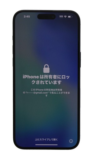 Verizon sbloccato apple - verizon/sbloccato, iphone