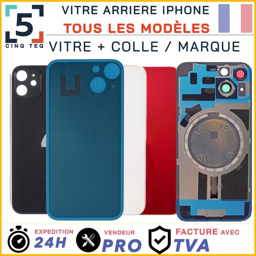 Vitre arriere compatible - arriere,