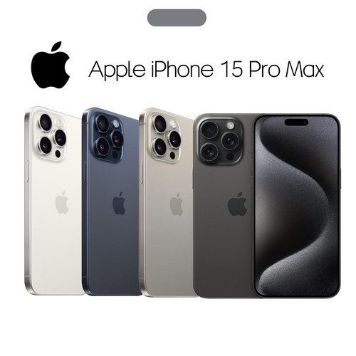 Nuovo apple iphone pro max - iphone,